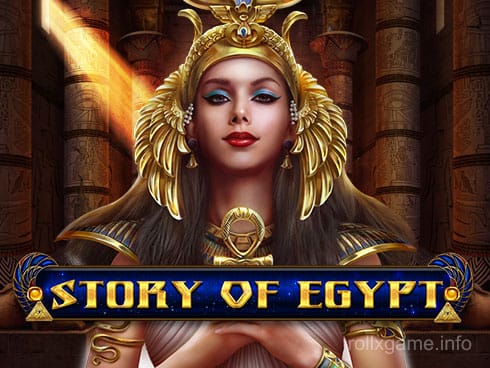 Story Of Egypt